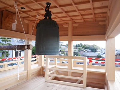 alt：i-木構事例②