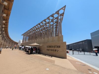 alt：アルキテック事例①