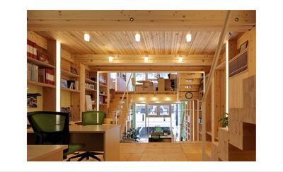 alt：木構造デザイン事例①