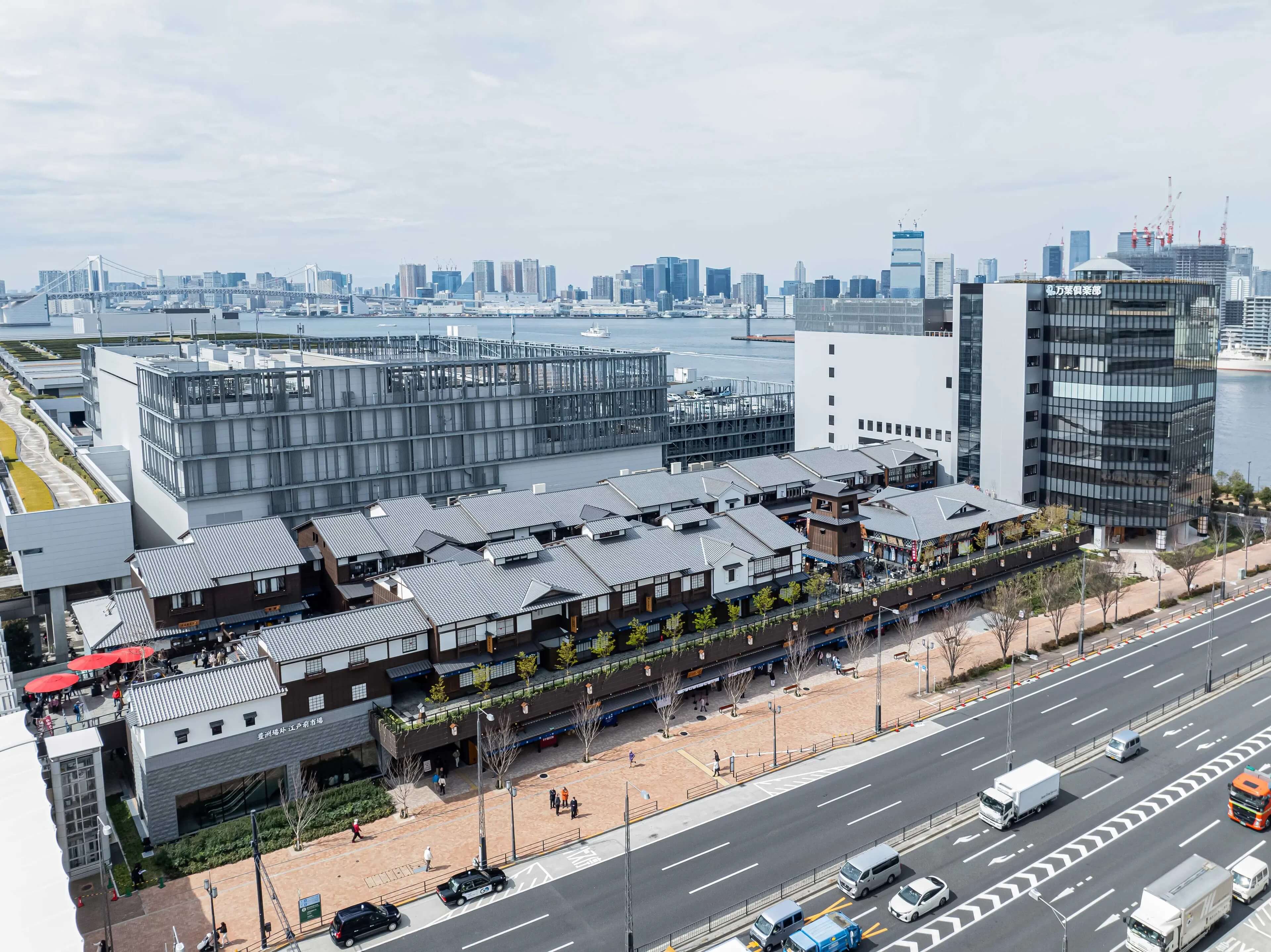 シェルタースライドショー