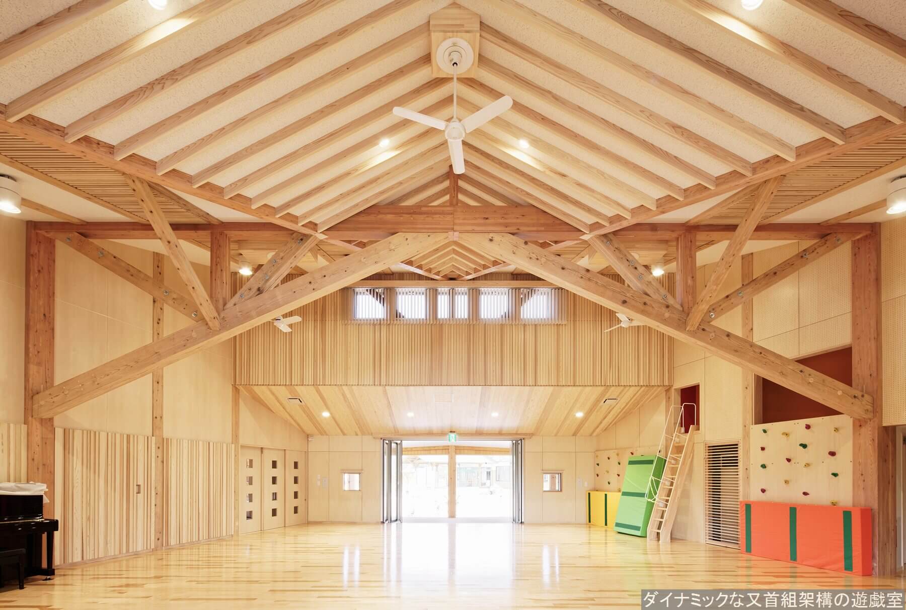 鈴木建築設計事務所事例